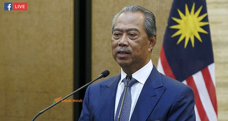 Ucapan Muhyiddin 1