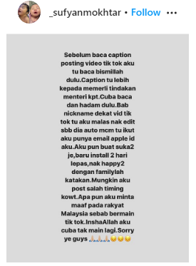 capture 20200410 174047 crop