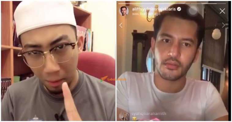 combine alif syukrii