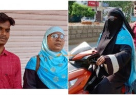 Combine Ibu E1620447066393