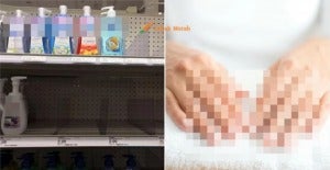 hand sanitizer