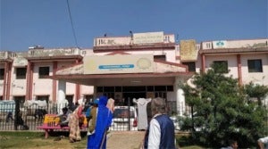 Hospital India