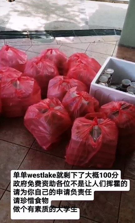 msian uni students under fire for giving excuses wasting free food provided by the govt world of buzz