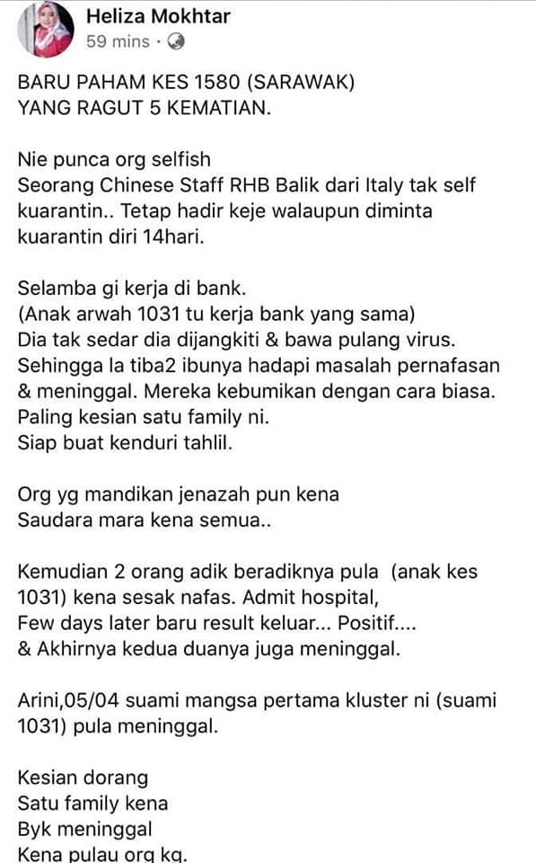 rhb2
