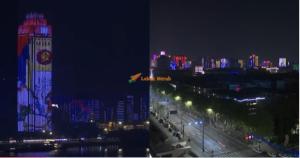 Wuhan