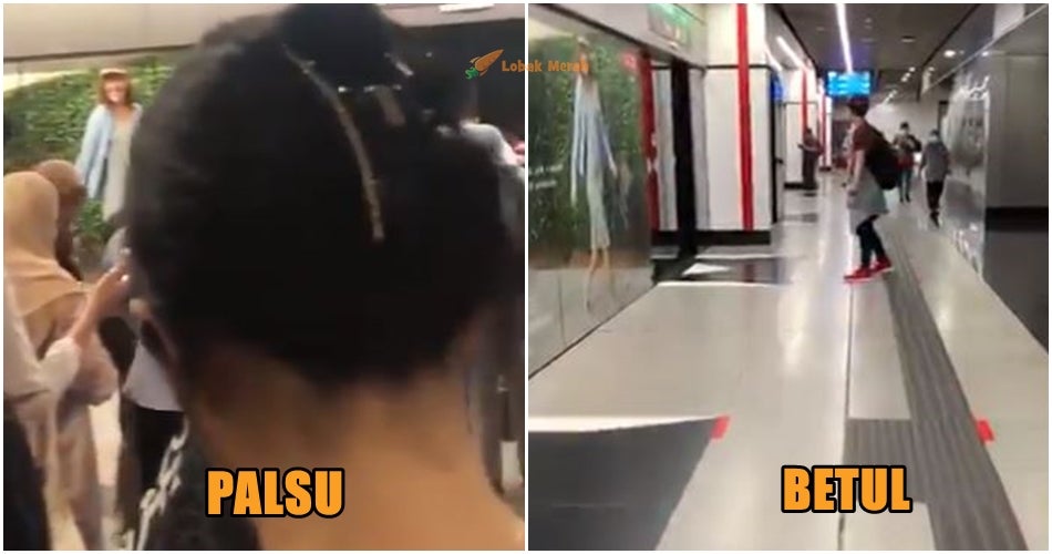 MRT7