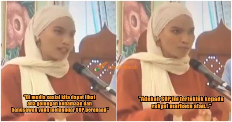 SOP raya4