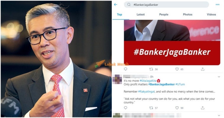 banker jaga banker