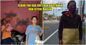 feat ginjal e1669426718668