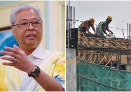 kerja