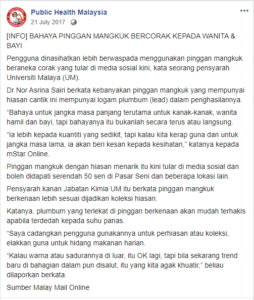 mangkuk3