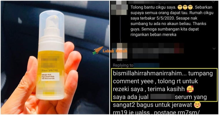 Promote Serum