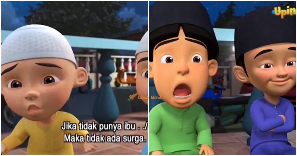 upinipinn