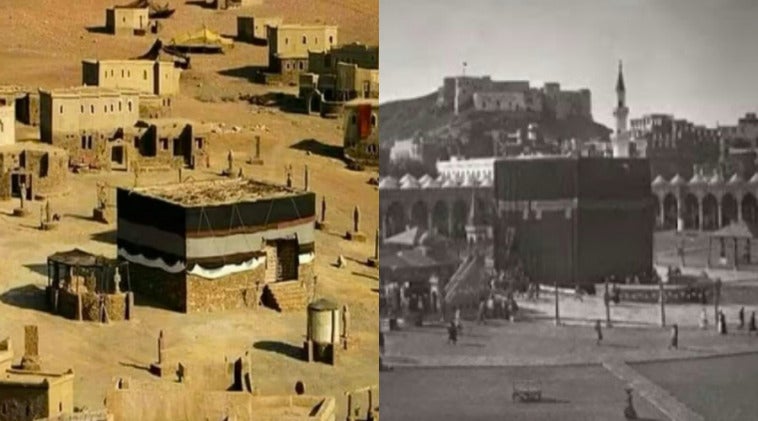 2haji