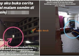 asrama