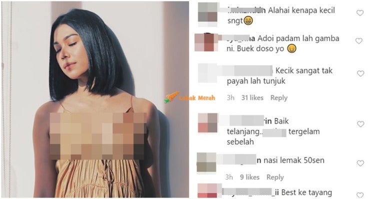 kinah oi
