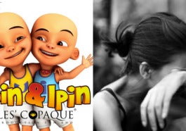 5Upin