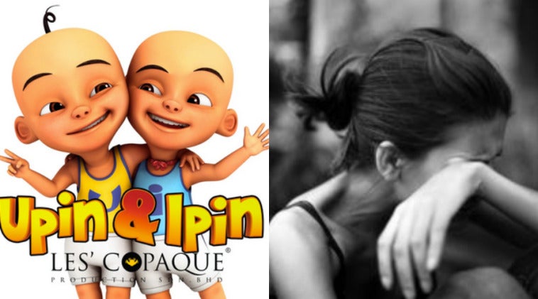 5Upin