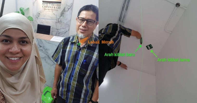 Gambar hiasan 1