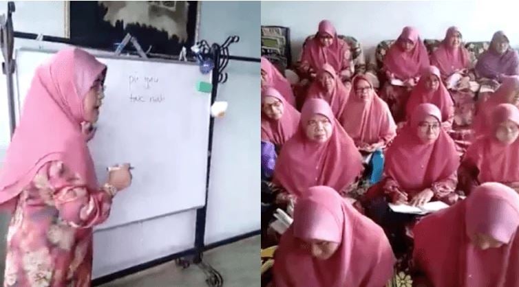 ibu