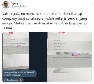 injang1