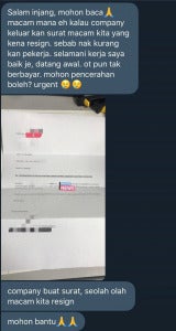 injang2
