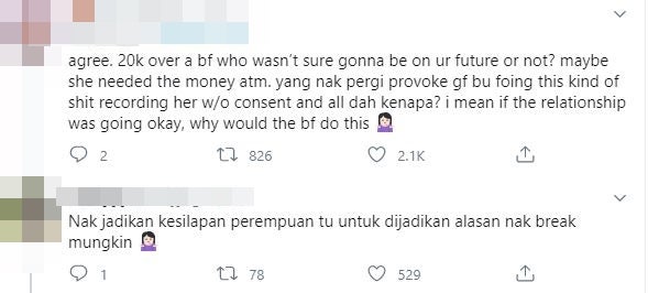 Netizen2