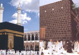 3Kaabah