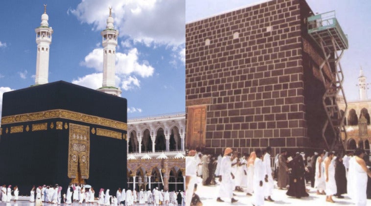 3Kaabah