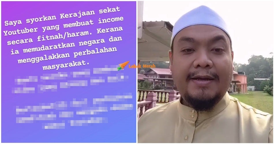 Abu YT