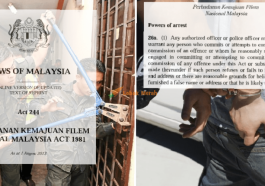 Adobe 20200726 193348