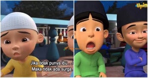 Capture 5