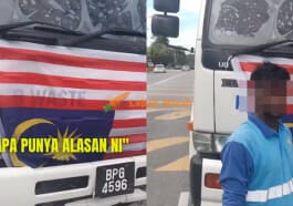 Gambar hiasan 2 28