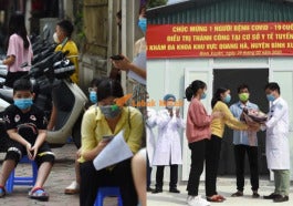 Gambar hiasan