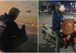 atukkk