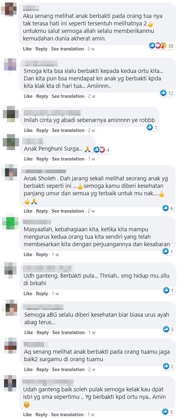 Komen Fb