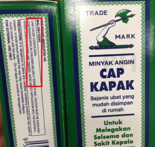 Minyakcapkapak