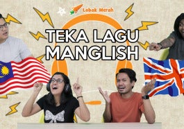 Lagu Manglish