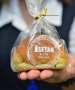 Isetan Bread