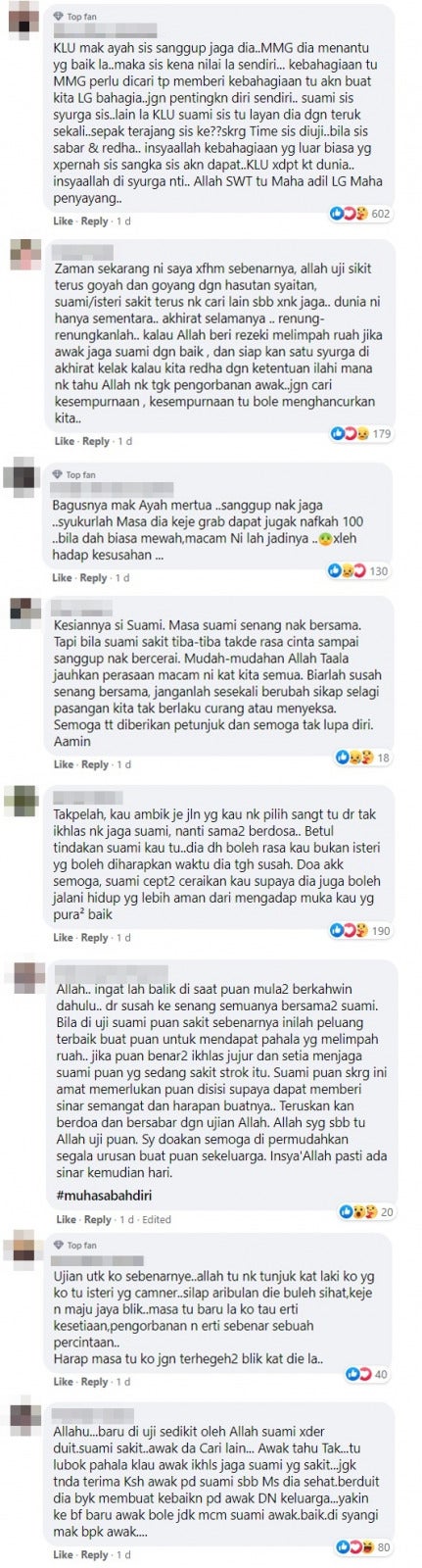 komen 1