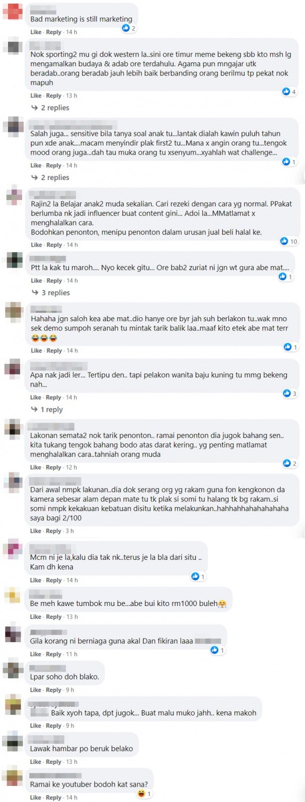 komen 3
