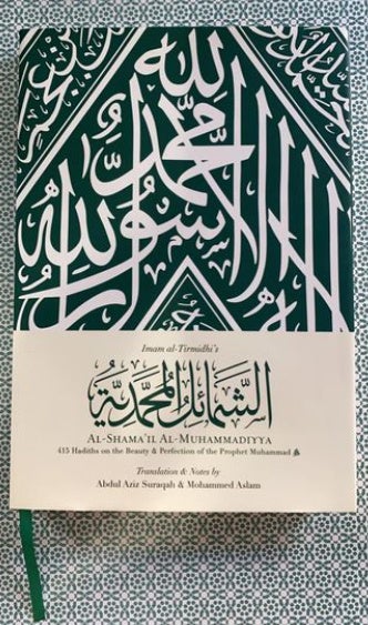 Buku Islam