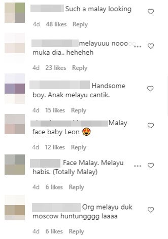 anak melayu