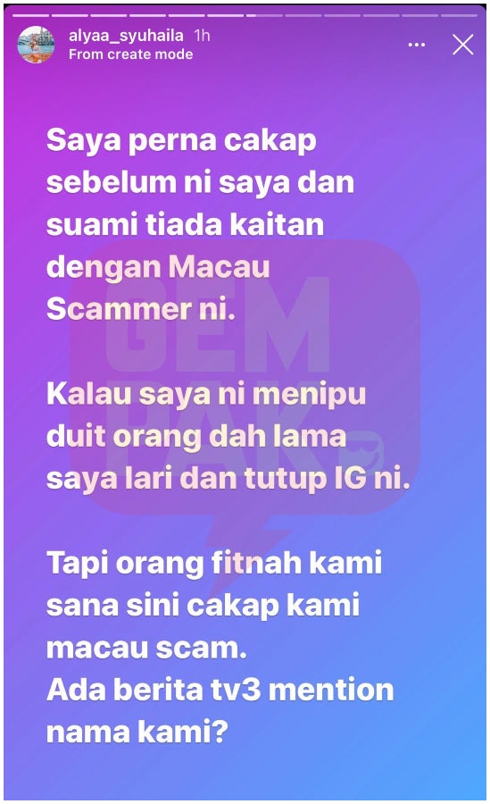 Datin Alyaa Macau Scammer 2