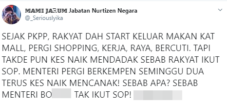 Rakyat