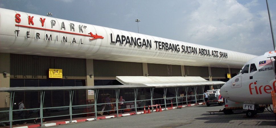 Subang Skypark Terminal Banner Bottom