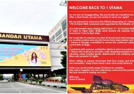 Welcome 1 Utama