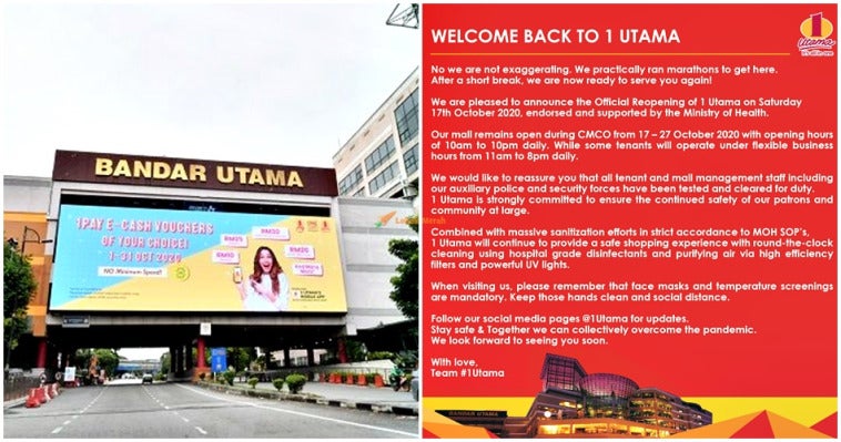 Welcome 1 Utama