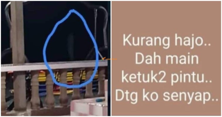 Ketuk2 Ramadan