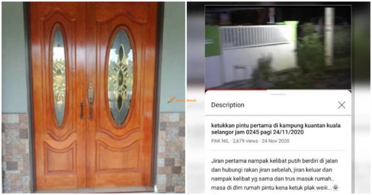 Misteri Nusantara